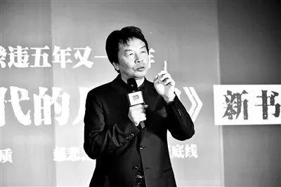 刘震云吃瓜图片 第2张 刘震云吃瓜图片 第2张